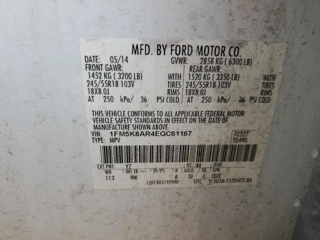 1FM5K8AR4EGC61167 - 2014 FORD EXPLORER POLICE INTERCEPTOR 白色 照片 13