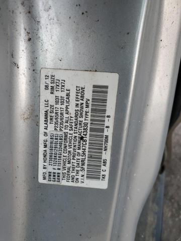 5FNRL5H47CB143830 - 2012 HONDA ODYSSEY EX GRAY photo 13