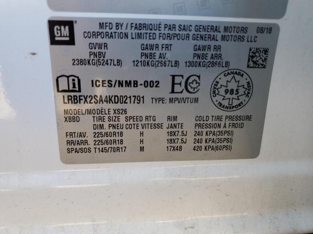 LRBFX2SA4KD021791 - 2019 BUICK ENVISION ESSENCE Սպիտակ լուսանկար 13