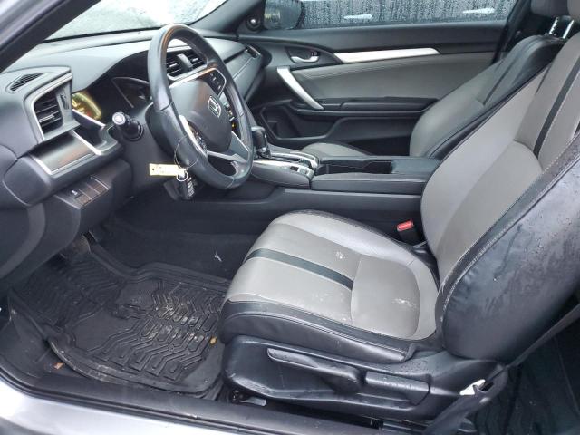 2HGFC3B72GH358270 - 2016 HONDA CIVIC EXL 银色 照片 7