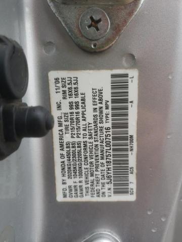 5J6YH18757L007516 - 2007 HONDA ELEMENT EX SILVER photo 12