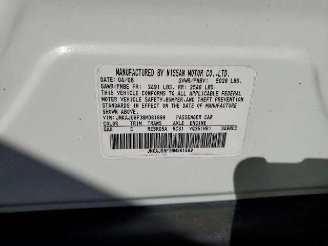 JNKAJ09F38M361699 - 2008 INFINITI EX35 BASE 白色 照片 12