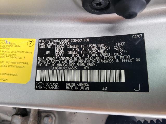 JTJHW31U072026565 - 2007 LEXUS RX 400H SILVER photo 13