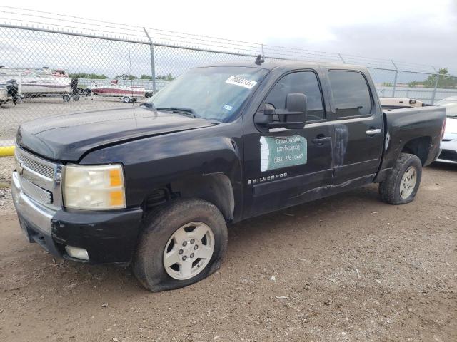 3GCEC13J77G514294 - 2007 CHEVROLET SILVERADO C1500 CREW CAB BLACK photo 1