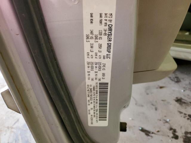 2A4RR5D17AR153523 - 2010 CHRYSLER TOWN & COU TOURING 银色 照片 12