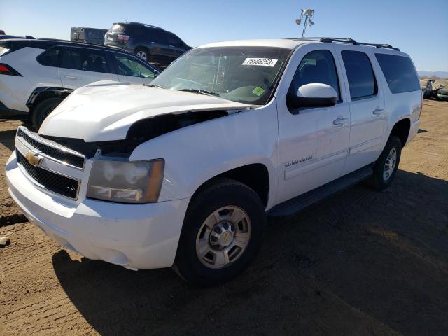 1GNWKLEG3BR364916 - 2011 CHEVROLET SUBURBAN K2500 LS WHITE photo 1