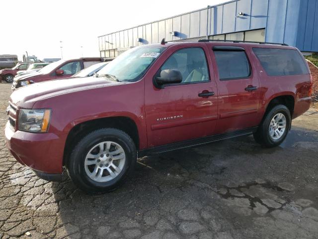 3GNFC16J27G258184 - 2007 CHEVROLET SUBURBAN C1500 BURGUNDY photo 1