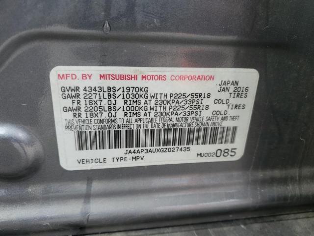 JA4AP3AUXGZ027435 - 2016 MITSUBISHI OUTLANDER ES GRAY photo 12