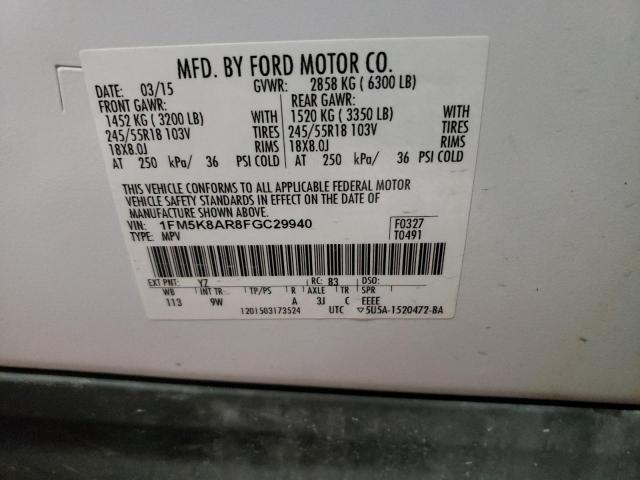 1FM5K8AR8FGC29940 - 2015 FORD EXPLORER POLICE INTERCEPTOR 白色 照片 13