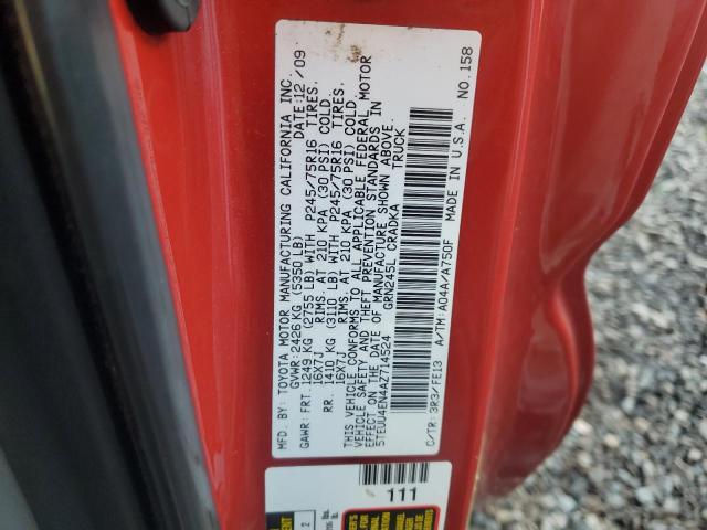 5TEUU4EN4AZ714524 - 2010 TOYOTA TACOMA ACCESS CAB წითელი ფოტო 12