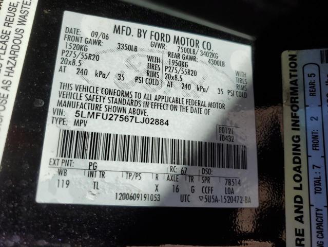 5LMFU27567LJ02884 - 2007 LINCOLN NAVIGATOR იასამნისფერი ფოტო 13