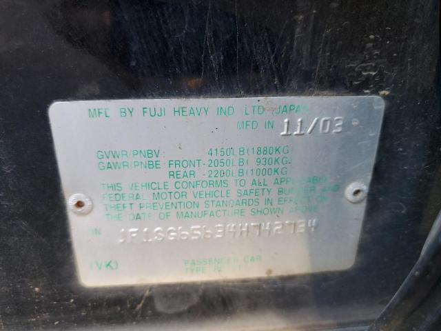 JF1SG65634H742734 - 2004 SUBARU FORESTER 2.5XS Черный фото 12