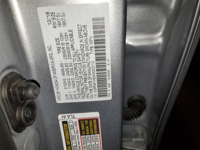 5J6RW1H50KA003113 - 2019 HONDA CR-V EX GRAY photo 13