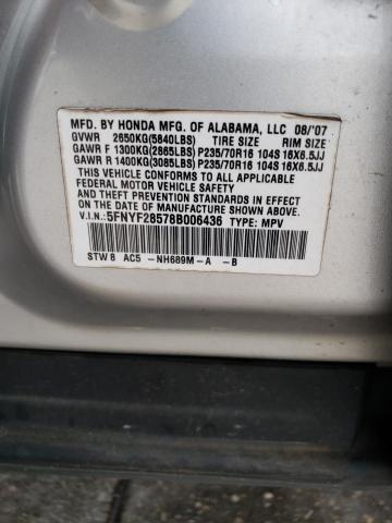 5FNYF28578B006436 - 2008 HONDA PILOT EXL SILVER photo 13