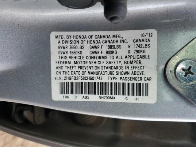 2HGFB2F58CH601743 - 2012 HONDA CIVIC LX SILVER photo 12