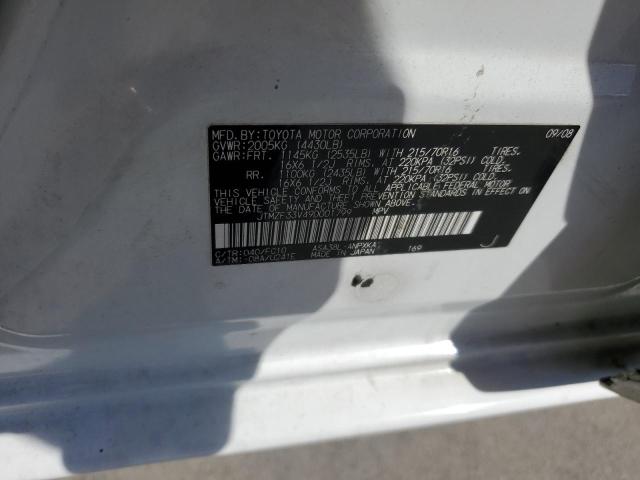 JTMZF33V49D001799 - 2009 TOYOTA RAV4 WHITE photo 13