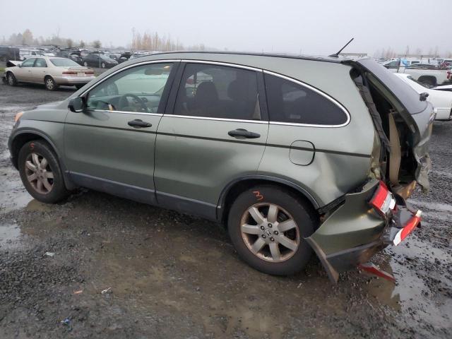 JHLRE48517C038283 - 2007 HONDA CR-V EX GREEN photo 2