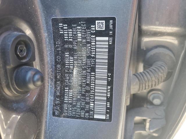 JHMFC1F75JX033918 - 2018 HONDA CIVIC EXL ნაცრისფერი ფოტო 12