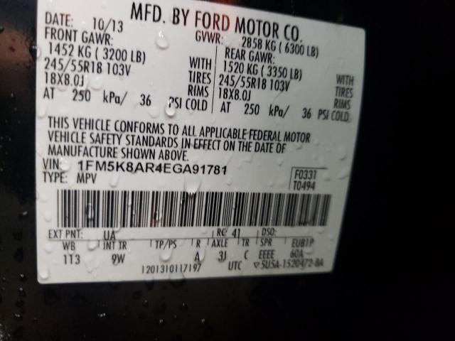 1FM5K8AR4EGA91781 - 2014 FORD EXPLORER POLICE INTERCEPTOR Սև լուսանկար 12