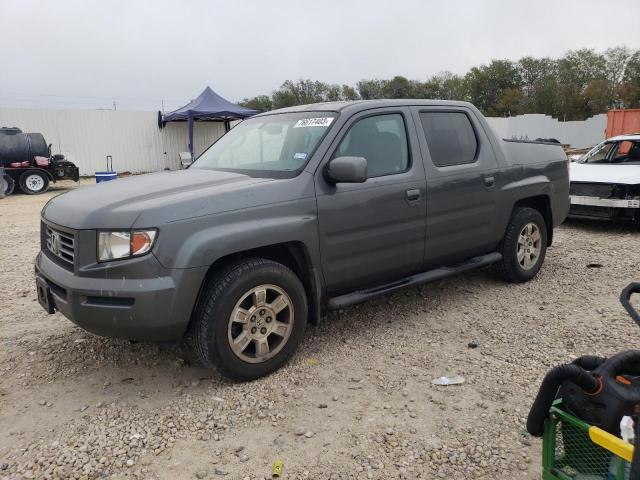 2HJYK16548H519500 - 2008 HONDA RIDGELINE RTL GRAY photo 1