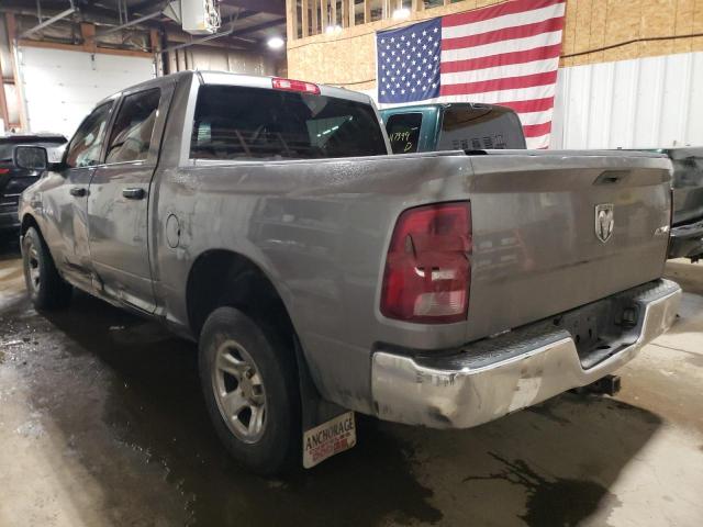 1D7RV1CTXAS256680 - 2010 DODGE RAM 1500 GRAY photo 2