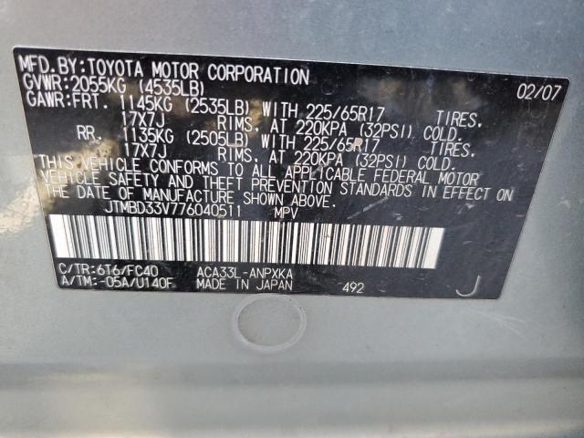 JTMBD33V776040511 - 2007 TOYOTA RAV4 TEAL photo 13