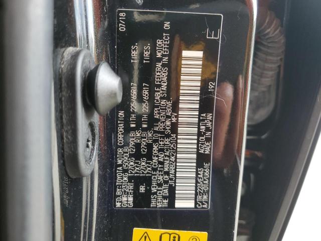 JTJYARBZ4K2125104 - 2019 LEXUS NX 300 BASE 黑色 照片 12