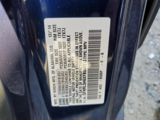 5FNRL5H6XFB048913 - 2015 HONDA ODYSSEY EXL BLUE photo 14