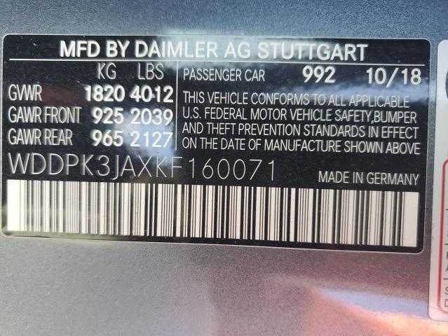 WDDPK3JAXKF160071 - 2019 MERCEDES-BENZ SLC 300 GRAY photo 13