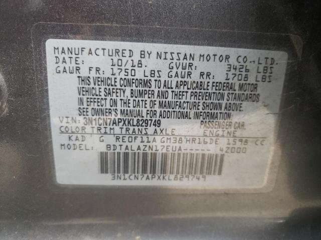 3N1CN7APXKL829749 - 2019 NISSAN VERSA S GRAY photo 12