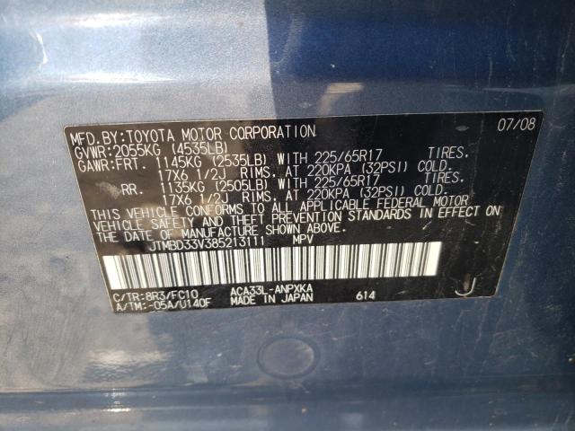 JTMBD33V385213111 - 2008 TOYOTA RAV4 BLUE photo 13