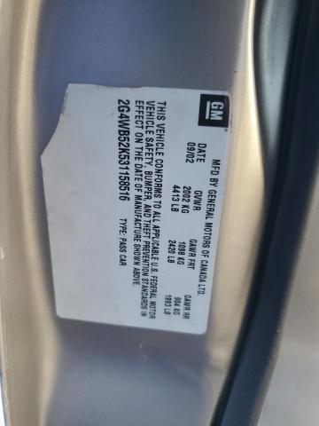 2G4WB52K531158516 - 2003 BUICK REGAL LS 棕色 照片 12