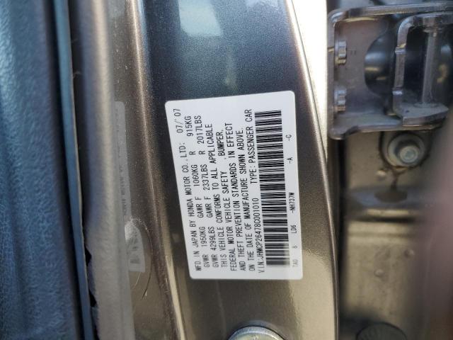 JHMCP26478C001010 - 2008 HONDA ACCORD LXP GRAY photo 12