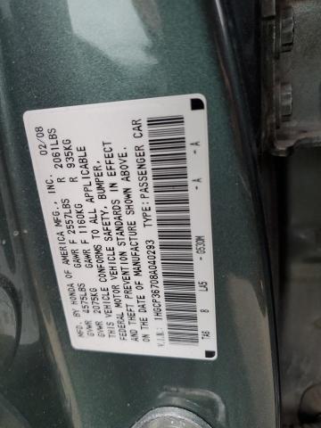 1HGCP36708A040293 - 2008 HONDA ACCORD EX TEAL photo 12