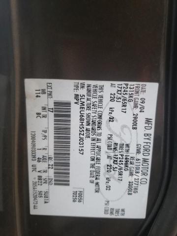 5LMEU68H55ZJ03157 - 2005 LINCOLN AVIATOR 灰色 照片 12