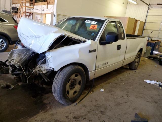 1FTRF12WX7KC28325 - 2007 FORD F150 WHITE photo 1