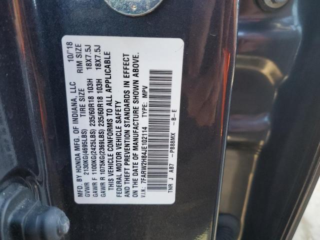 7FARW2H84JE102114 - 2018 HONDA CR-V EXL GRAY photo 13