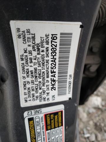 2HGFA1F52AH302761 - 2010 HONDA CIVIC LX GRAY photo 13