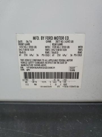 1FM5K8AR5GGD30631 - 2016 FORD EXPLORER POLICE INTERCEPTOR 白色 照片 13