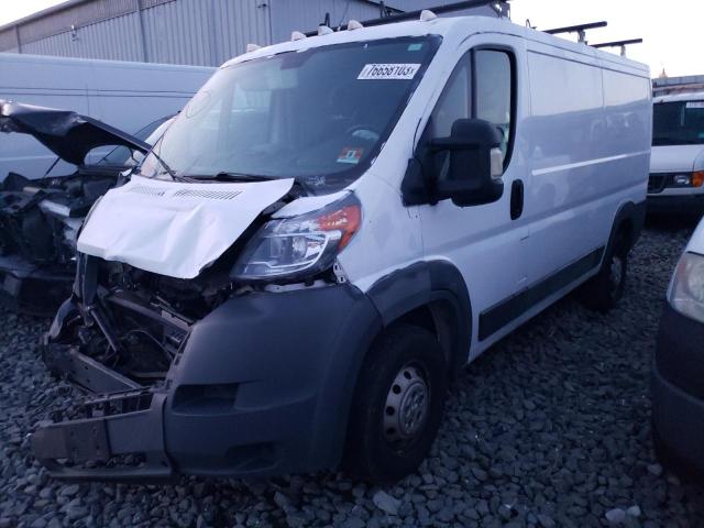 3C6TRVAG6GE134581 - 2016 RAM PROMASTER 1500 STANDARD WHITE photo 1