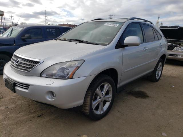 JTJHW31U882047763 - 2008 LEXUS RX 400H SILVER photo 1