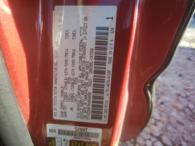 5TFSZ5AN7HX054050 - 2017 TOYOTA TACOMA ACCESS CAB წითელი ფოტო 12