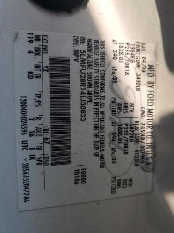 5LMFU28R14LJ30833 - 2004 LINCOLN NAVIGATOR 白色 照片 13