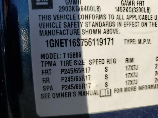 1GNET16S756119171 - 2005 CHEVROLET TRAILBLAZE EXT LS BLUE photo 12