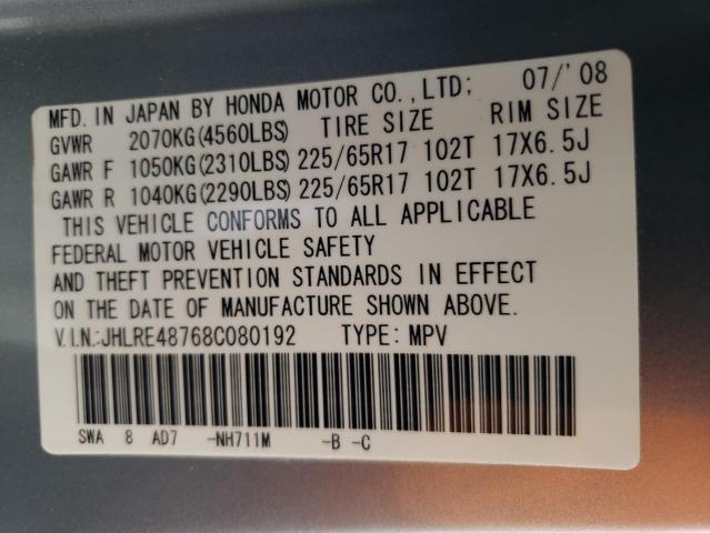 JHLRE48768C080192 - 2008 HONDA CR-V EXL SILVER photo 13