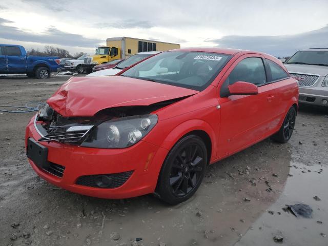 W08AT271885083108 - 2008 SATURN ASTRA XR RED photo 1