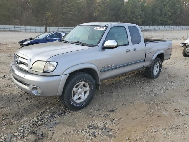 5TBBT44163S434542 - 2003 TOYOTA TUNDRA ACCESS CAB SR5 GRAY photo 1