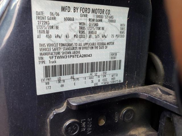 1FTWW31P97EA28043 - 2007 FORD F350 SRW SUPER DUTY BLUE photo 12