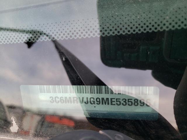 3C6MRVJG9ME535896 - 2021 RAM PROMASTER 3500 HIGH ლურჯი ფოტო 13