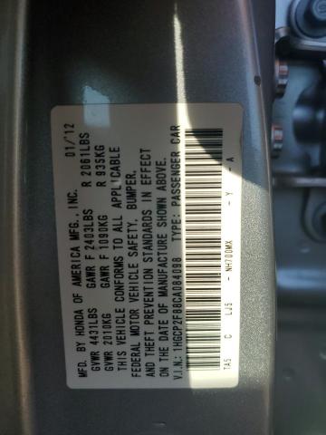 1HGCP2F88CA084098 - 2012 HONDA ACCORD EXL SILVER photo 12